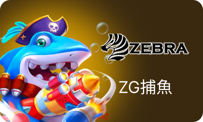 https://res.t9platform.com/GamePlatform/T9/1019/4/HomePageImg_1788253194HomePageImgfish_zg (8).png